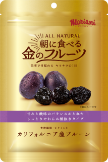 朝に食べる金のフルーツ 大粒プルーン 種抜きタイプ